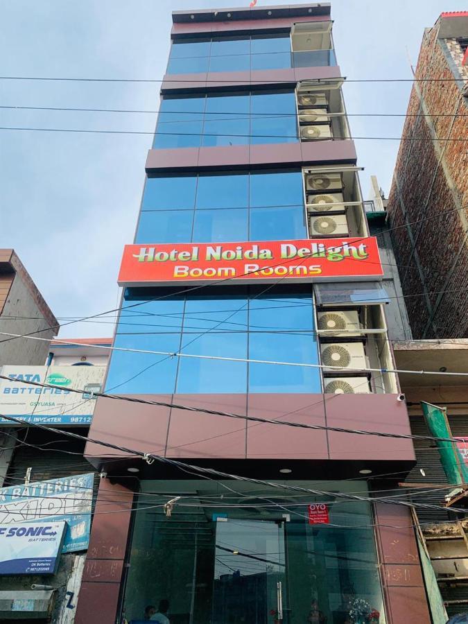 Hotel Noida Delight Экстерьер фото
